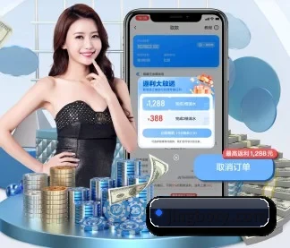 JBO竞博 APP